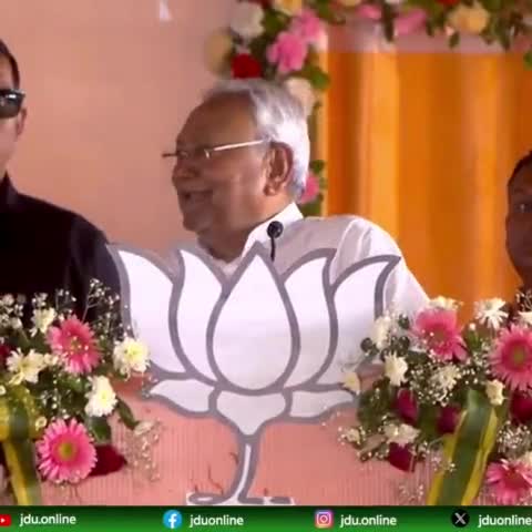 देखिए कैसे #मोदी के सामने कैसे #नीतीश_कुमार ने दिलाया जनता का भरोसा
