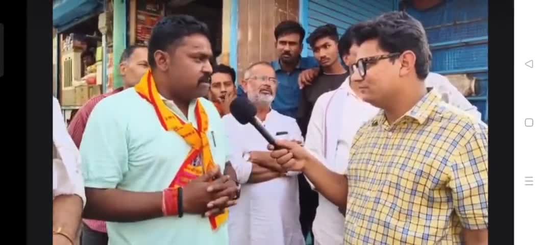 राजा साहब ज़िंदाबाद.....
   राजगढ़ जिले का लोकप्रिय यूट्यूब चैनल *म्हारो राजगढ़* पर अपनी बात रखते हुए।#Rajgarh_Loksabha
#viralpost2024 #viralreels #rajgarhnews #LokSabha #rajgarh #indorewale #reels #indore #viralnews #election #राजगढ़_लोकसभ