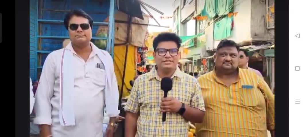 राजा साहब ज़िंदाबाद.....
   राजगढ़ जिले का लोकप्रिय यूट्यूब चैनल *म्हारो राजगढ़* पर अपनी बात रखते हुए।#Rajgarh_Loksabha
#viralpost2024 #viralreels #rajgarhnews #LokSabha #rajgarh #indorewale #reels #indore #viralnews #election #राजगढ़_लोकसभ