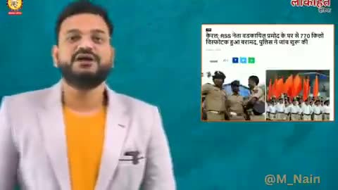 गोदी मिडिया  इस पर कोई #खबर नहीं करेगा पुछता है भारत..