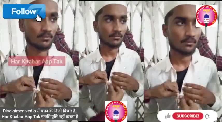 मस्जिद में पकड़ा गया हिंदू
#masjid #viralvealvideo #viralsachnews #viralkhabar #shamsulqamar #harkhabaraaptak #muslim