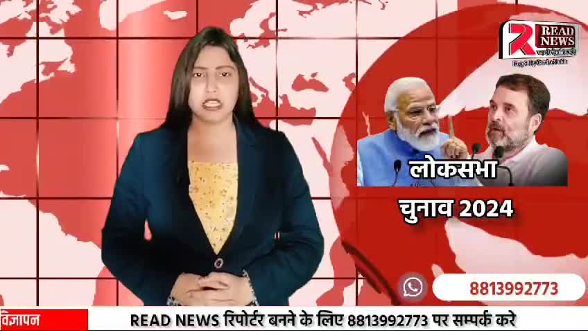 मध्यप्रदेश : धार जिले में जगह-जगह धूमधाम से मनाया हिंदू नव वर्ष

#hindunavvarsh