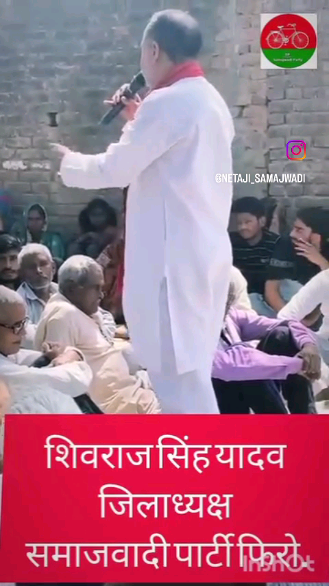 PDA वाले 100नंबर लाने पर भी नौकरी नहीं पाएंगे #politics #samajwadiparty #akhileshyadv #dimpal #indiahottopics