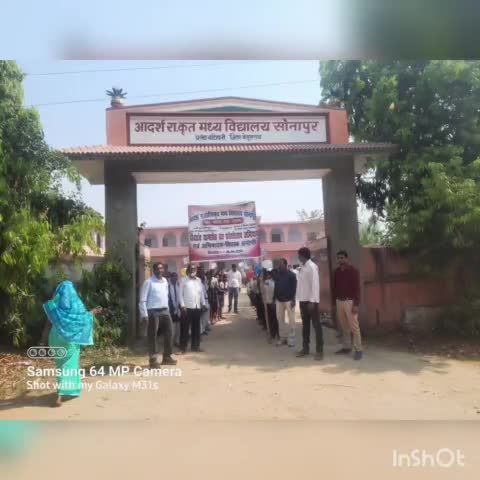 मटिहानी,स्कूली बच्चों ने प्रवेशोत्सव विशेष नामांकन अभियान को ले निकाली प्रभातफेरी