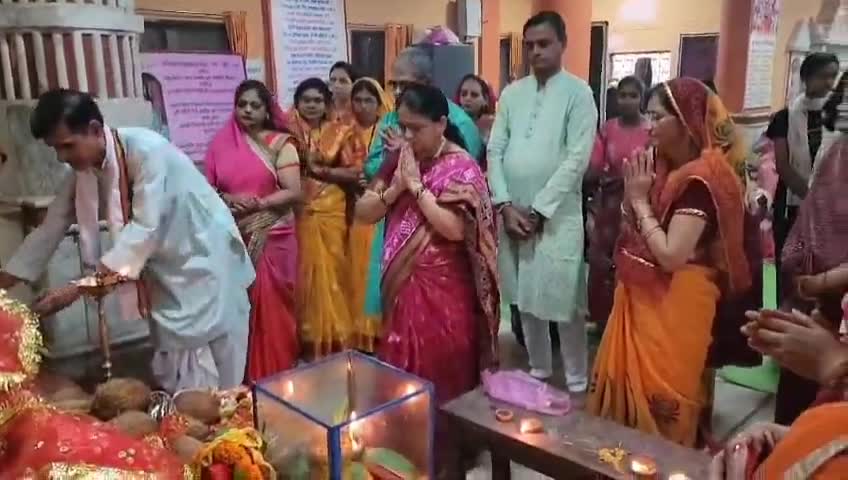 बड़े बचेली: किरन्दुल।नवरात्रि का द्वितीय दिवस - माता के द्वितीय स्वरूप माँ ब्रम्हचारिणी की आराधना