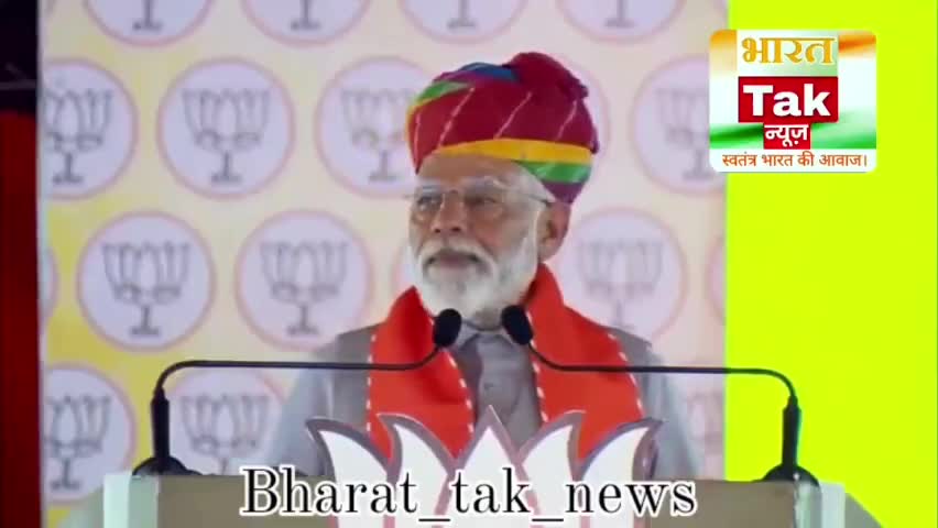पीएम नरेंद्र मोदी ने कहा, "4 जून को क्या परिणाम होगा वो आज करौली में स्पष्ट दिख रहा है। #pmmodispeech #bjp