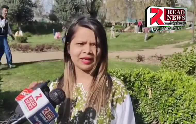 कश्मीर घाटी की सुंदरता पर READ NEWS की ख़ास अपडेट 

#eid2024 #barking #NewsUpdate #newsfeed #newsletter #newstoday
