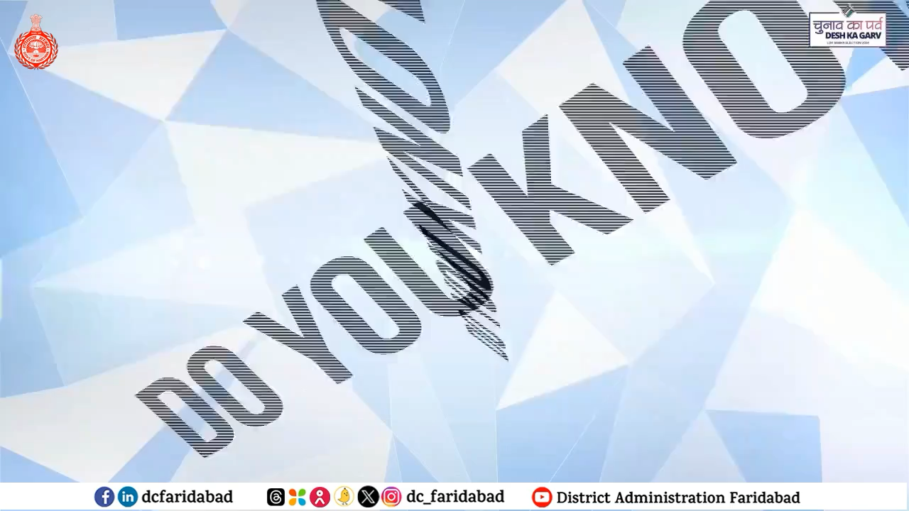 Watch and follow this step-by-step video guide. 👆

 #faridabad #haryana #election2024 #information