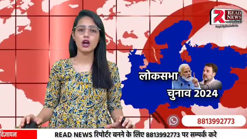 जयपुर -  डॉ. अंबेडकर मेमोरियल वेलफेयर सोसायटी राजस्थान, जयपुर के कॉन्फ्रेंस हाल में प्रेस कॉन्फ्रेंस

#reelschallenge