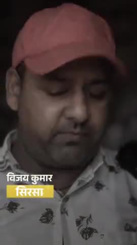 सुनिए क्या चाहती है सिरसा की जनता,लोगों ने बताई अपने मन की बात 

#HaryanaKiJantaKiAwaaz
#PhirEkBaarModiSarkaar