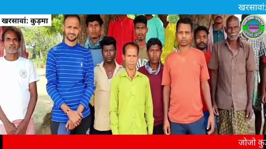 #खरसावां: जोजो कुड़मा में वार्षिक छऊ नृत्य 14 अप्रैल को होगा