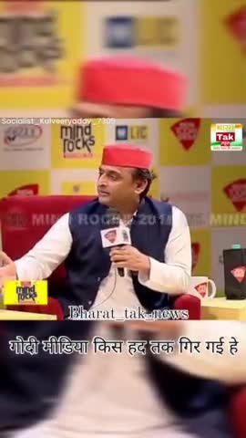 "नकली ई-मेल निकालने वाले तो आप ही थे, मेरी इतनी गलती रही मैंने आप पर एफआईआर दर्ज नही करवाई।"
#virall #newsvideo