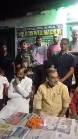 #लोकतंत्र में लोकतांत्रिक तरीके से विरोध,,*देखिए किस प्रकार से BJP समर्थित उम्मीदवार को बैठाकर मान सम्मान के साथ कहा गया