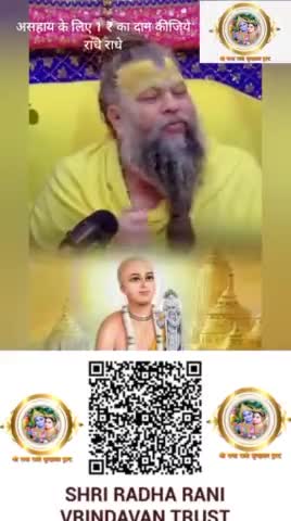 #navratri2024 #jay_mata_di_challenge #bestphotoschallenge #jaimaavindhyawasini #navratricollection #jaymataji