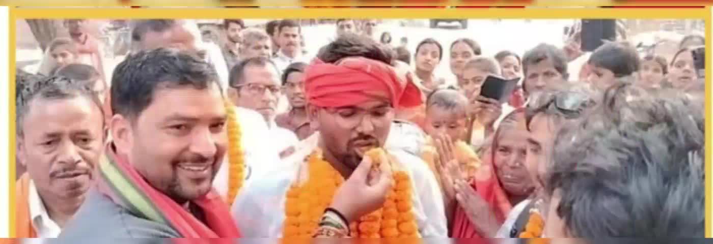 चतरा: UPSC में चयन होने के बाद पहली बार अपने पैतृक गांव आगमन पर दिलचन्द साहू को ग्रामीणों ने किया भव्य स्वागत #चतरा#
