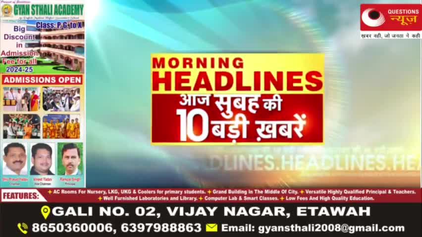 अखिलेश यादव ने फिर एक बार BJP सरकार पर तंज कसा 
#questionsnews#bjp#election #yogiadityanath#mu
