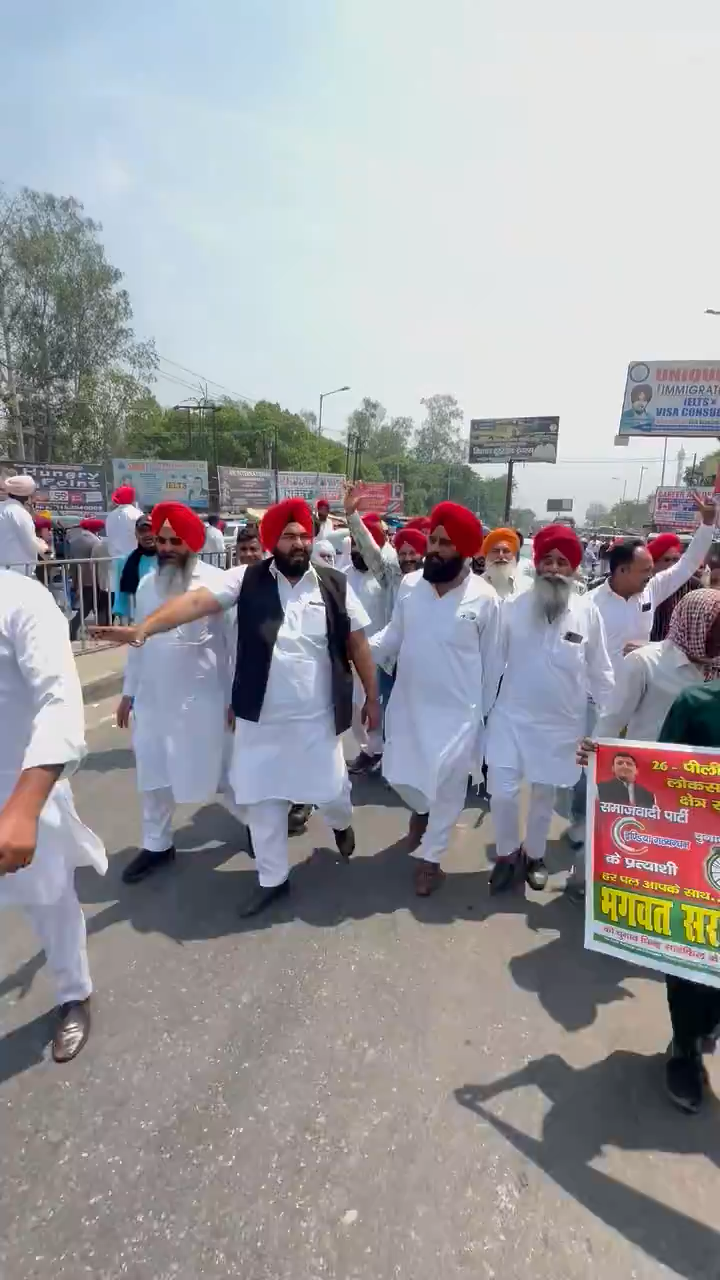 Video Viral vote support sp  #samajwadiparty #akhilesh #pilibhit #bhagwat gangwar #puranpur #sikh bhai