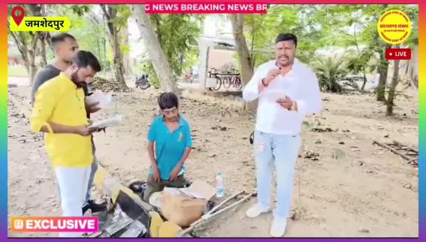 jamshedpur viral video
#jamshedpur #aajtakviral #news18india #modi #entertainment #viral_news #publicnews24 #jharnews