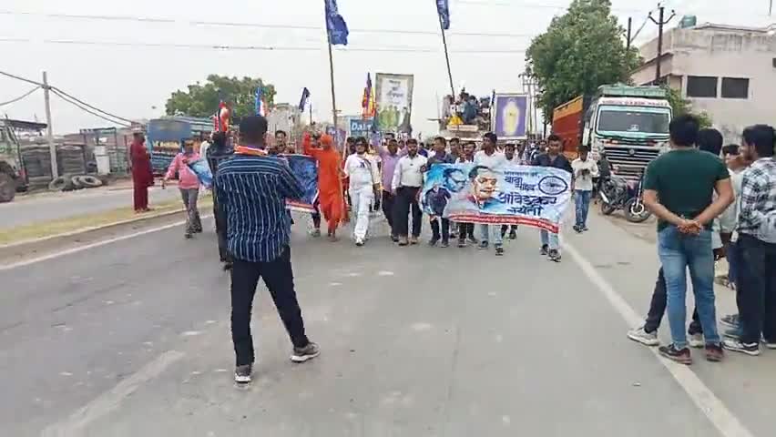 बहेड़ी: बहेड़ी नगर में मनाई गई अंबेडकर जयंती
#baheri #bheemraoambedkar #ambedkarjayanti