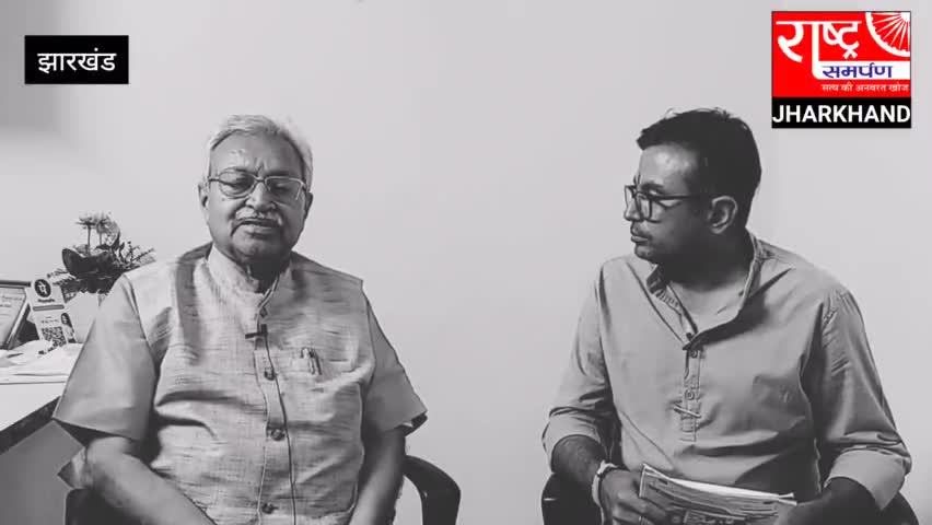 #exclusiveinterview कार्यकर्ताओं के दम पर झारखंड के सभी 14 सीट पर होगी जीत: लक्ष्मीकांत बाजपेयी
