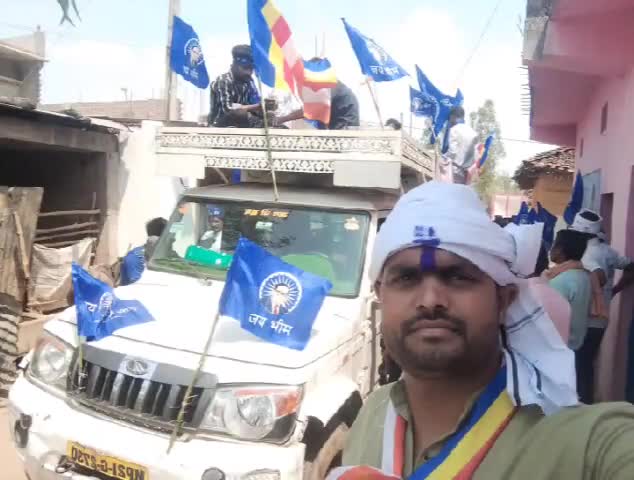 ग्राम पंचायत बचहा में मनाई गई संविधान निर्माता डॉ भीमराव अंबेडकर जी की १३३वी जयंती,मुख्य अतिथि रहे एड.संतोष आनंद
#उमरिया