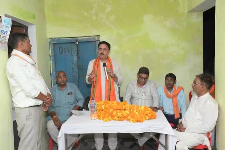 लोकसभा कौशाम्बी के बादशाहपुर में जन संवाद में भारी उत्साह देखने को मिला। यहां सभी उपस्थित जनों ने विकसित भारत के निर्माण के लिए फिर से मोदी सरकार बनाने के लिए कमल का फूल खिलाने के निश्चय किया।

#अबकी_बार_400_पार