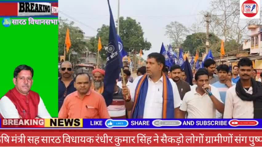झारखंड के पूर्व कृषि मंत्री सह सारठ विधायक रंधीर कुमार सिंह ने सैकड़ो ग्रामीणों संग मनाया डॉ. भीमराव अंबेडकर के जयंती..