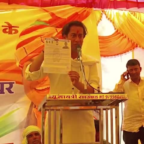 आदरणीय प्रिय जन राजगढ़ लोकसभा प्रत्याशी पूर्व मुख्यमंत्री श्री दिग्विजय सिंह जी राजा साहब ने लोकसभा क्षेत्र में मतदाताओं के नाम अपील के रूप में एक पत्र जारी किया है।

#RajgarhLoksabha