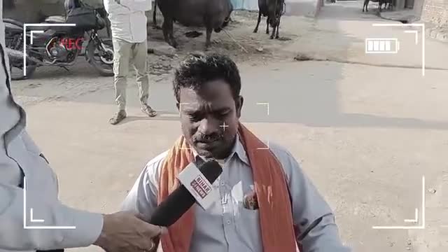 काराकाट के लोगों की बात सुन पवन सिंह को लगेगा झटका ... | Lok Sabha Election 2024 | Karakat 
#loksabhaelection2024 #karakat #pawansingh #upendrakushwaha #election 

Stay tuned and follow for more news