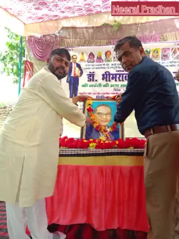 #ambedkerjayenti,#kanpur_nagar,#bspindia, #SP,#bjpindia,#congress,#rahulgandhi, #akhilesh_yadav,#narendramodi, #aap
