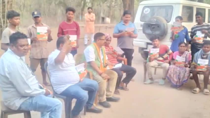 #लोकसभाचुनाव2024 
आज भाजपा टोन्टो मंडल में भाजपा प्रत्याशी सांसद गीता कोड़ा जी को जिताने के लिए चुनाव प्रचार अभियान हआ तेज। 
#Vote4india