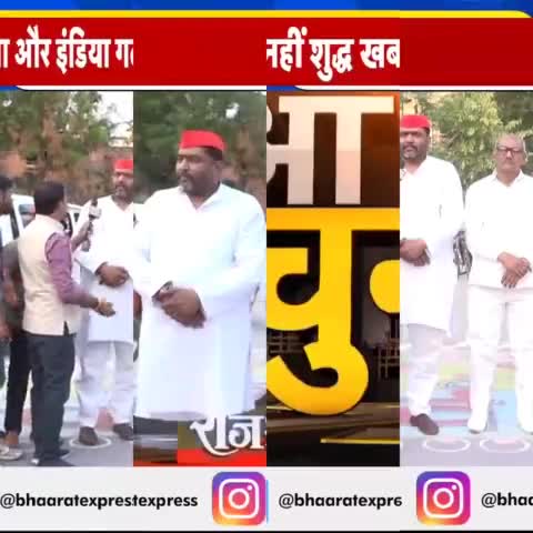 #लोकसभा_चुनाव_2024 #लोकसभा_मुज़फ्फरनगर #हरेंद्र_मलिक रिकॉर्ड मतों से चुनाव जीत रहें हैं