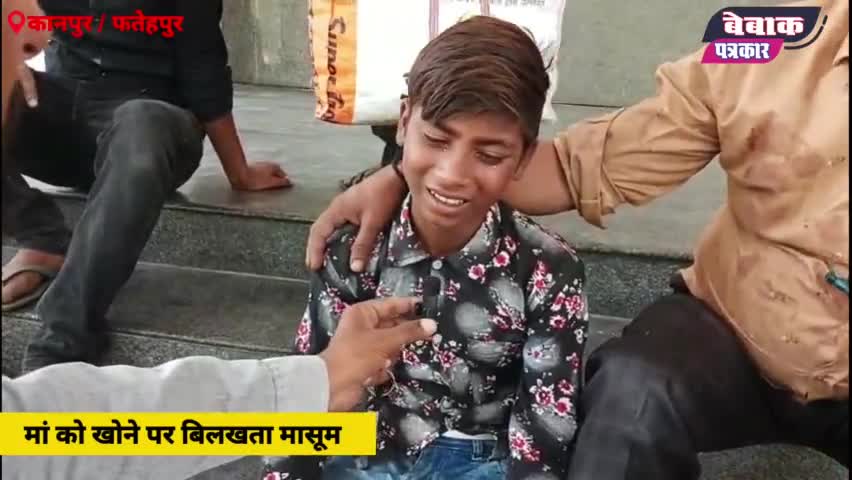 मंदिर जा रहें श्रद्धांलुओं का वाहन पलटा, मची चीख पुकार  #fatehpurnews