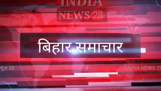 यह मामला मधेपुरा सिंघेश्वर का है आवेदक को जॉन से मारने की दी धमकी