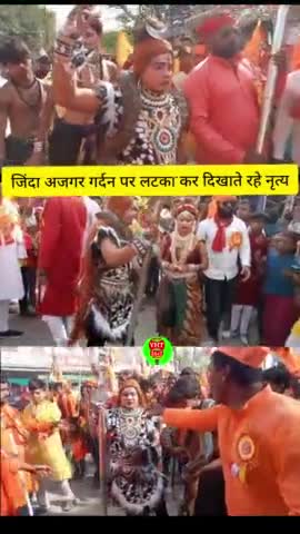 जयनगर: #जयनगर #रामनवमी #viral #funny #bannageet #comedyskits #comedy #vivahgeet #comedyvideos #minivlog