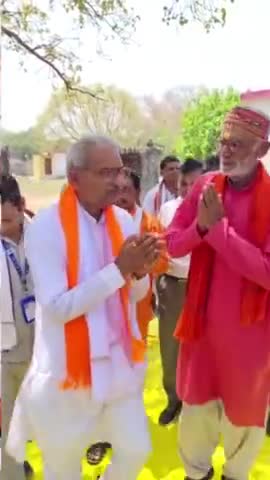 रीवा वासियों का आवाहन...!!
फिर मोदी - फिर जनार्दन...!!

#jantakejanardan #ModiKiGuarantee #rewa #BJP4MP #BJP4IND #janardanmishrafirse Janardan Mishra #AbkiBaar400Paar