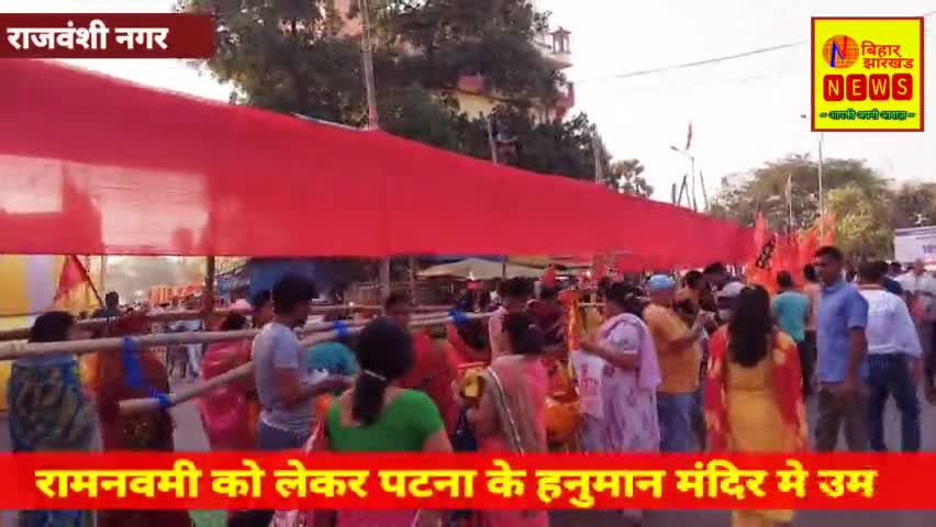 पट खुलते ही हनुमान के दर्शन को उमङे भक्त! #ramnavami #jayhanuman #ramnavmistatus