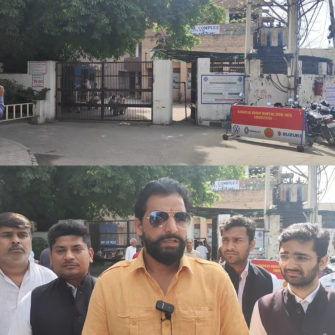 सिंचाई विभाग पर किसानों की समस्या के समाधान के लिए बाँधा था गमछा, दर्ज केस में आज रोहतक कोर्ट में पेश हुआ।

#rohtak_court #kisan #jaihindsena #naveenjaihind #haryana
