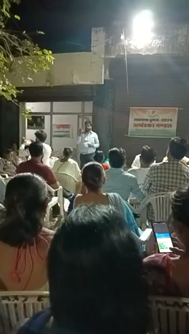 लोकसभा चुनाव हेतु अम्बेडकर मण्डल द्वारा आयोजित मीटिंग में अपना व्यक्तव्य देते हुए 
#उदयपुर
#मतदान
#लोकसभा2024
