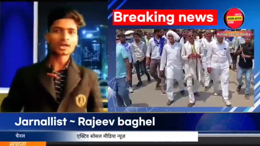 bhind: लहार में मनाई गई डॉ. भीमराव अंबेडकर जी की जयंती || उमड़ा भारी जनसैलाब || कई जगहों पर लगे जाम 
#breaking_news #mp