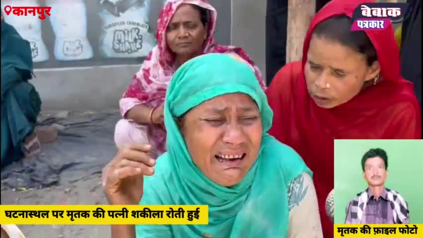 शराब पार्टी के बाद दिया घटना को अंजाम #murdernews