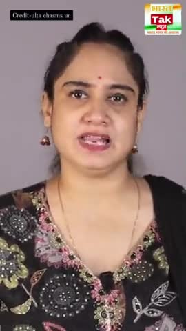 क्या संविधान बदल जा सकता है ? 

#election2024 #bjp #400 #viral #news #reels #video #trending #explore #explorepage
