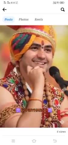 🙏जय जय श्री राम🙏
सनातन धर्म के सम्राट बागेश्वर धाम सरकार के आचार्य परम पूज्य श्री धीरेंद्र कृष्ण शास्त्री जी ka chrm.