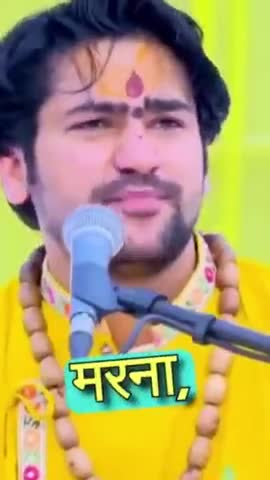 #trendingreels2023 #trendingnowreels #trendingreels #trendingreelsvideo #radheradhechallenge #trendingaudio #keshavmadha
