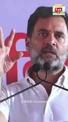 राहुल गांधी ने किया बड़ा ऐलान सरकार बनते ही अग्नि वीर योजना करेंगे खत्म!
#rahulgandhi 

#inc #congress #indiafirst