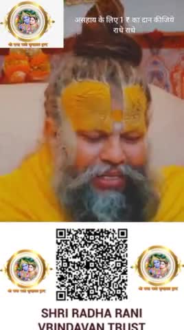 #trendingreels2023 #trendingnowreels #trendingreels #trendingreelsvideo #radheradhechallenge #trendingaudio #keshavmadha