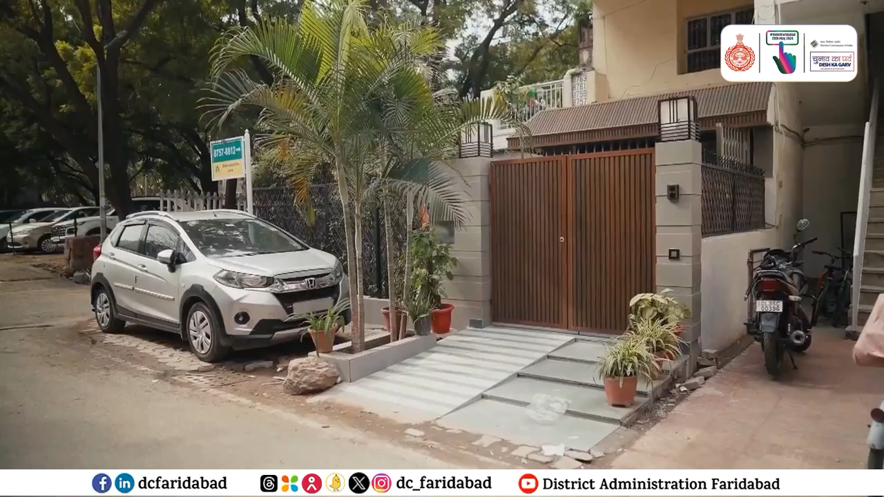 #Watch | चुनाव का दिन छुट्टी का दिन नहीं, ये दिन है जिम्मेदारियां निभाने का।

मतदान अधिकार है, देश का सम्मान है! कृपया आप सभी #Vote डाल कर अपना नैतिक कर्तव्य निभाएं।