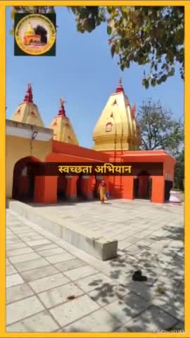 #news स्वच्छता अभियान
पुश्तैनी शिवालय अंदोसर मन्दिर
द्वारा - मन्दिर ट्रस्ट #har_har_mahadev #चलो_अंदोसर