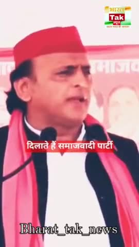 । सरकार बनी तो किसानों का कर्ज माफ करेंगे 

#socialist_akhileshyadav

#akhileshyadav #SamajwadiParty #rally
