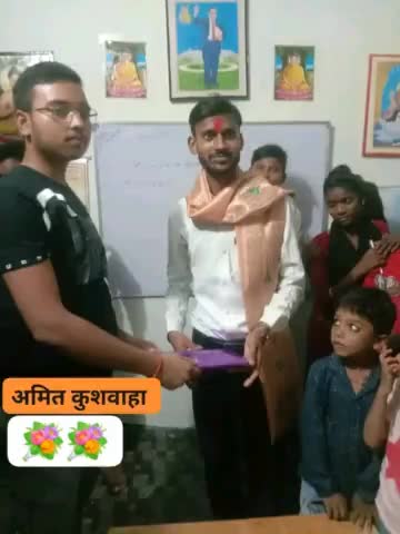 #अमित_कुमार_कुशवाहा (अम्बेडकर पाठशाला सहयोगी रूपनगर) ने यूपी बोर्ड #इंटरमीडिएट 2024 की परीक्षा राजकीय गंगा सिंह इण्टर कॉलेज चरखारी के छात्र ने 85.4% अंक  427/500 अंक प्राप्त किए बहुत बहुत बधाई एवं शुभकामनाएं 💐💐❤️💐💐